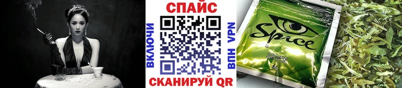 БУТИРАТ жидкий экстази  купить наркотик  Приозерск 