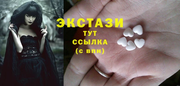 мефедрон Ростов