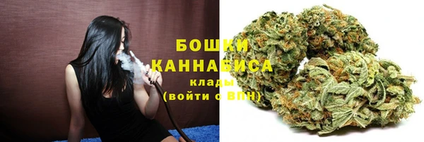 кристаллы Абаза