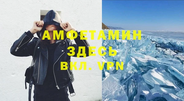 гашишное масло Абинск