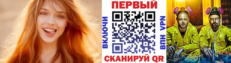 закладки  Приозерск  МЕГА ТОР  МЕТАМФЕТАМИН витя 