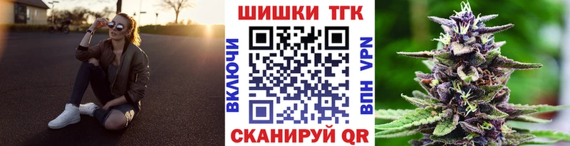 цены наркотик  Приозерск  МАРИХУАНА план 